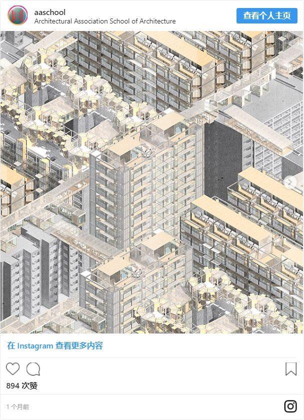 不爱拍照的网红不是好的建筑师！为建筑系学生精心挑选的50个Instagram主页