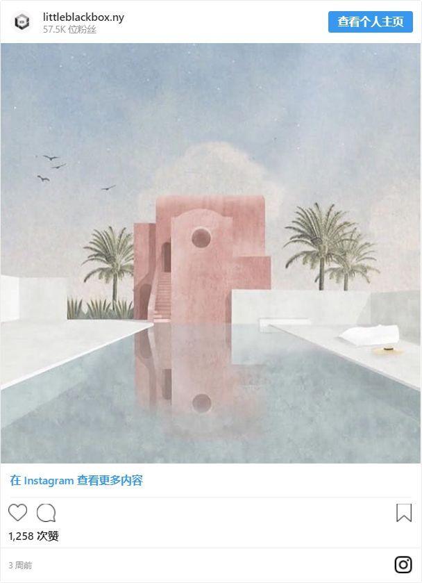 不爱拍照的网红不是好的建筑师！为建筑系学生精心挑选的50个Instagram主页