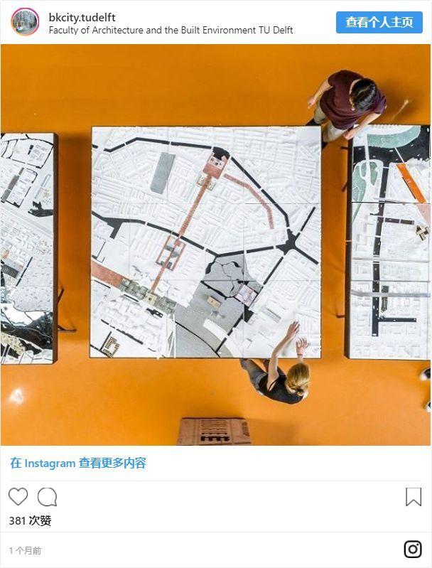 不爱拍照的网红不是好的建筑师！为建筑系学生精心挑选的50个Instagram主页