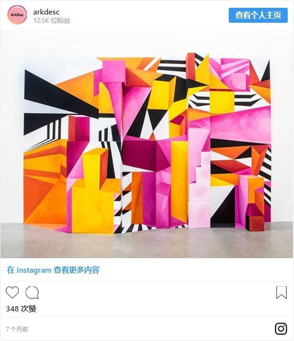 不爱拍照的网红不是好的建筑师！为建筑系学生精心挑选的50个Instagram主页