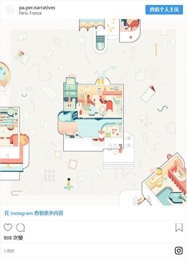 不爱拍照的网红不是好的建筑师！为建筑系学生精心挑选的50个Instagram主页