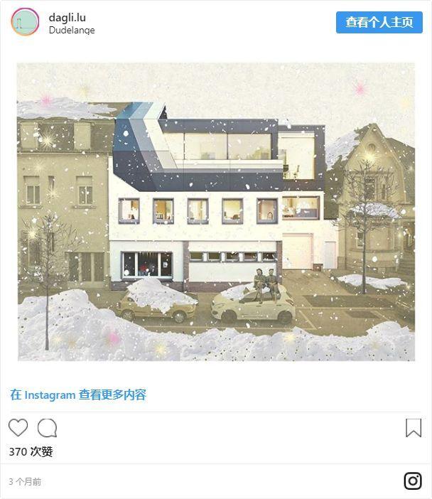 不爱拍照的网红不是好的建筑师！为建筑系学生精心挑选的50个Instagram主页