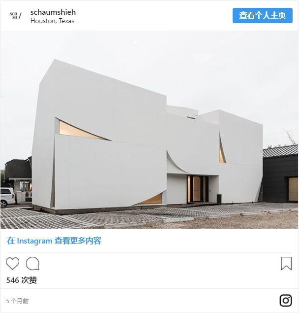 不爱拍照的网红不是好的建筑师！为建筑系学生精心挑选的50个Instagram主页