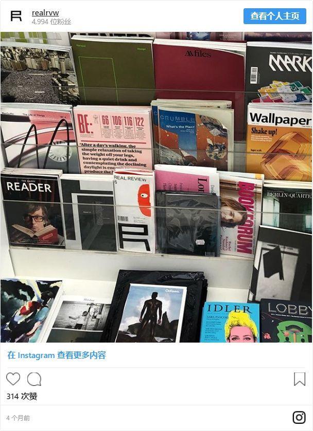 不爱拍照的网红不是好的建筑师！为建筑系学生精心挑选的50个Instagram主页