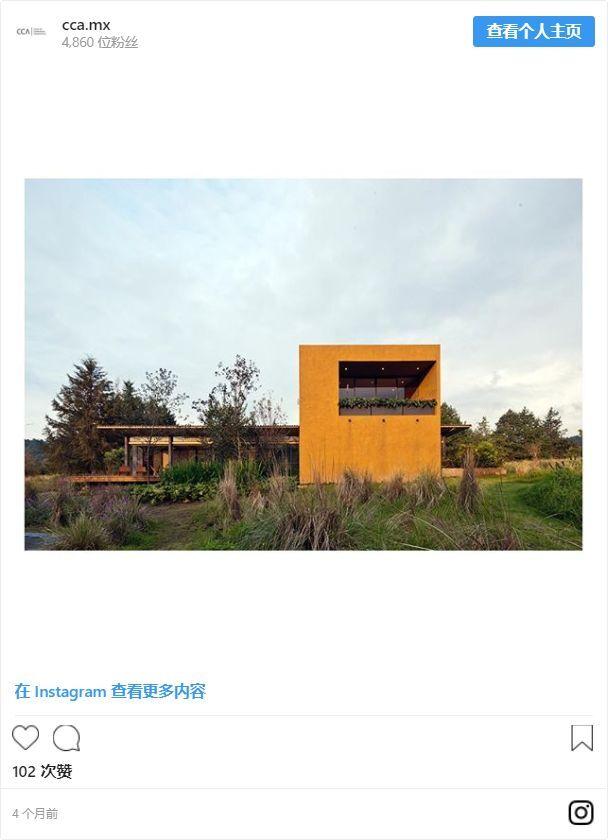 不爱拍照的网红不是好的建筑师！为建筑系学生精心挑选的50个Instagram主页