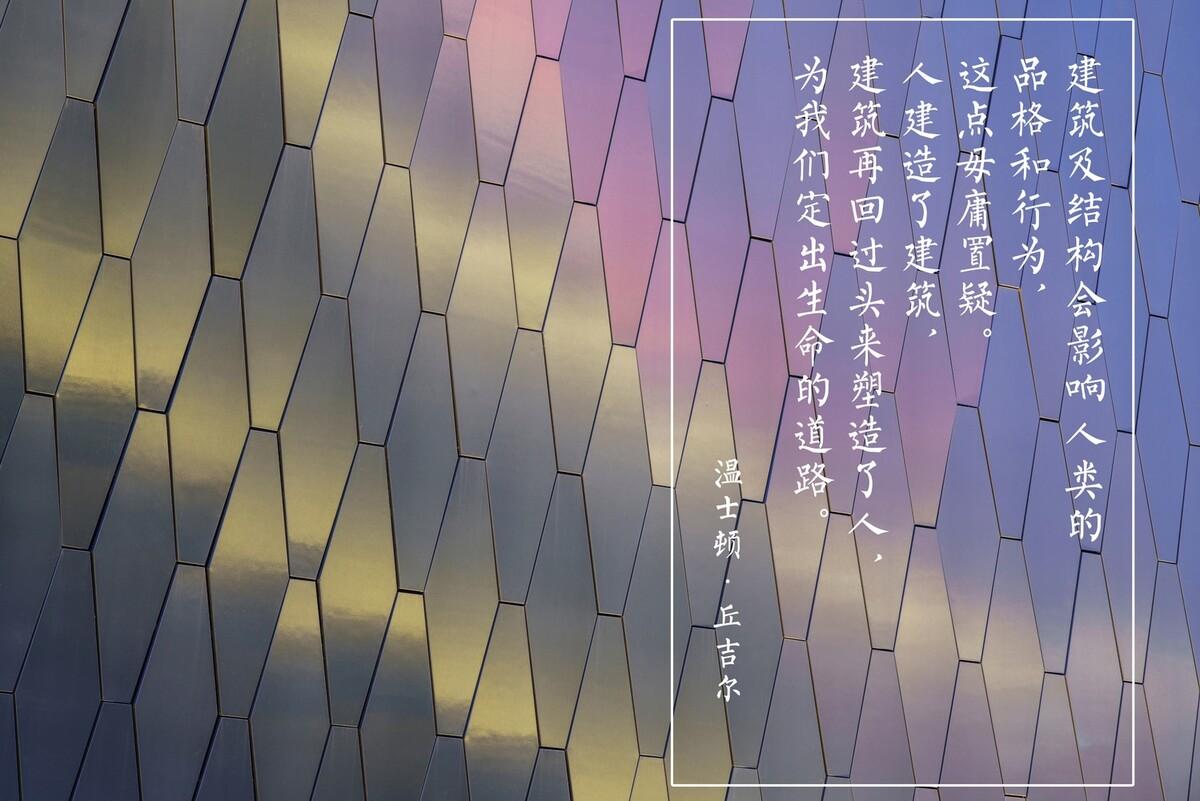 壹.贰.叁.肆.伍.陆 / 跟着设计“六步走” —— 重庆龙湖两江长滩原麓社区中心