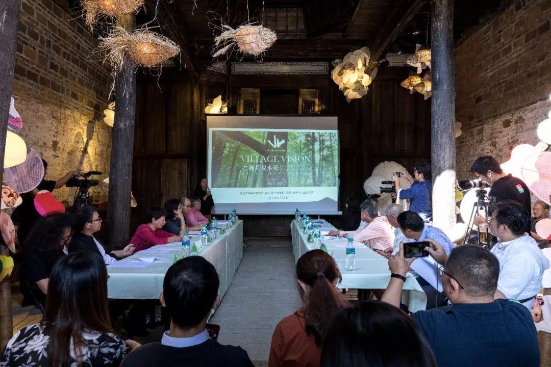 “Village Vision 之遇见夏木塘”盛大开幕