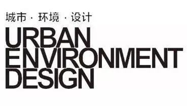 “Village Vision 之遇见夏木塘”盛大开幕