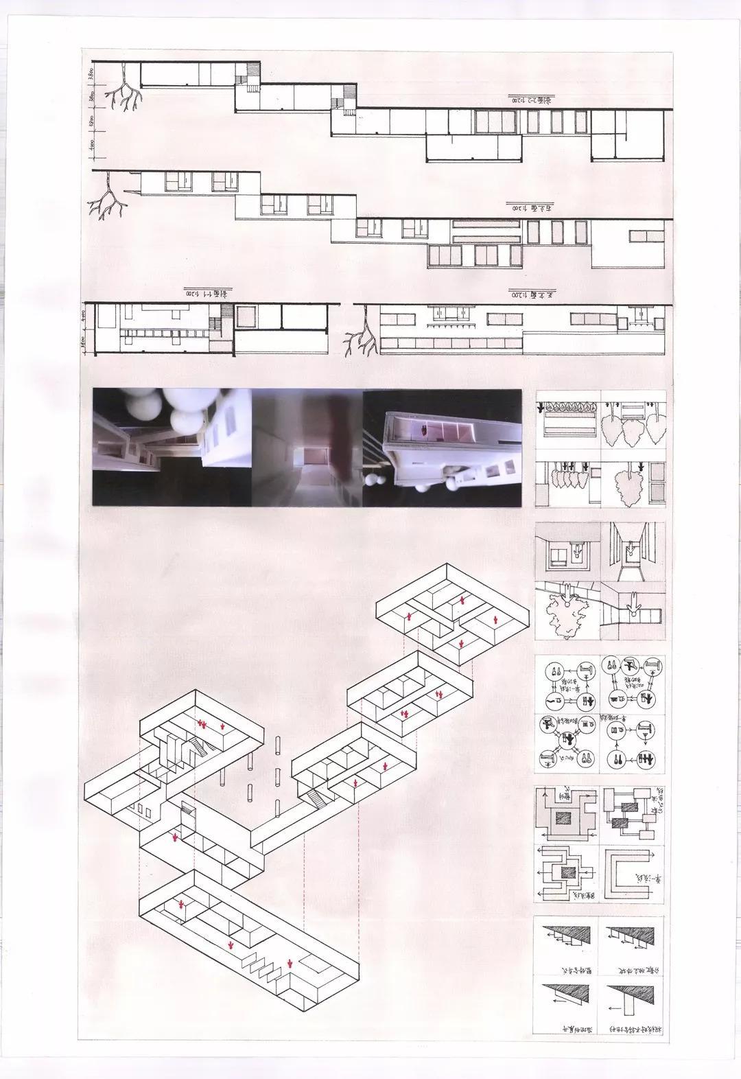 山地旅馆设计（上） | 西安建筑科技大学