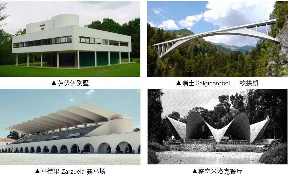 从丹下健三的建筑世界，看到日本现代建筑之路