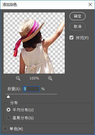 赶图秘籍，1小时搞定4张透视图