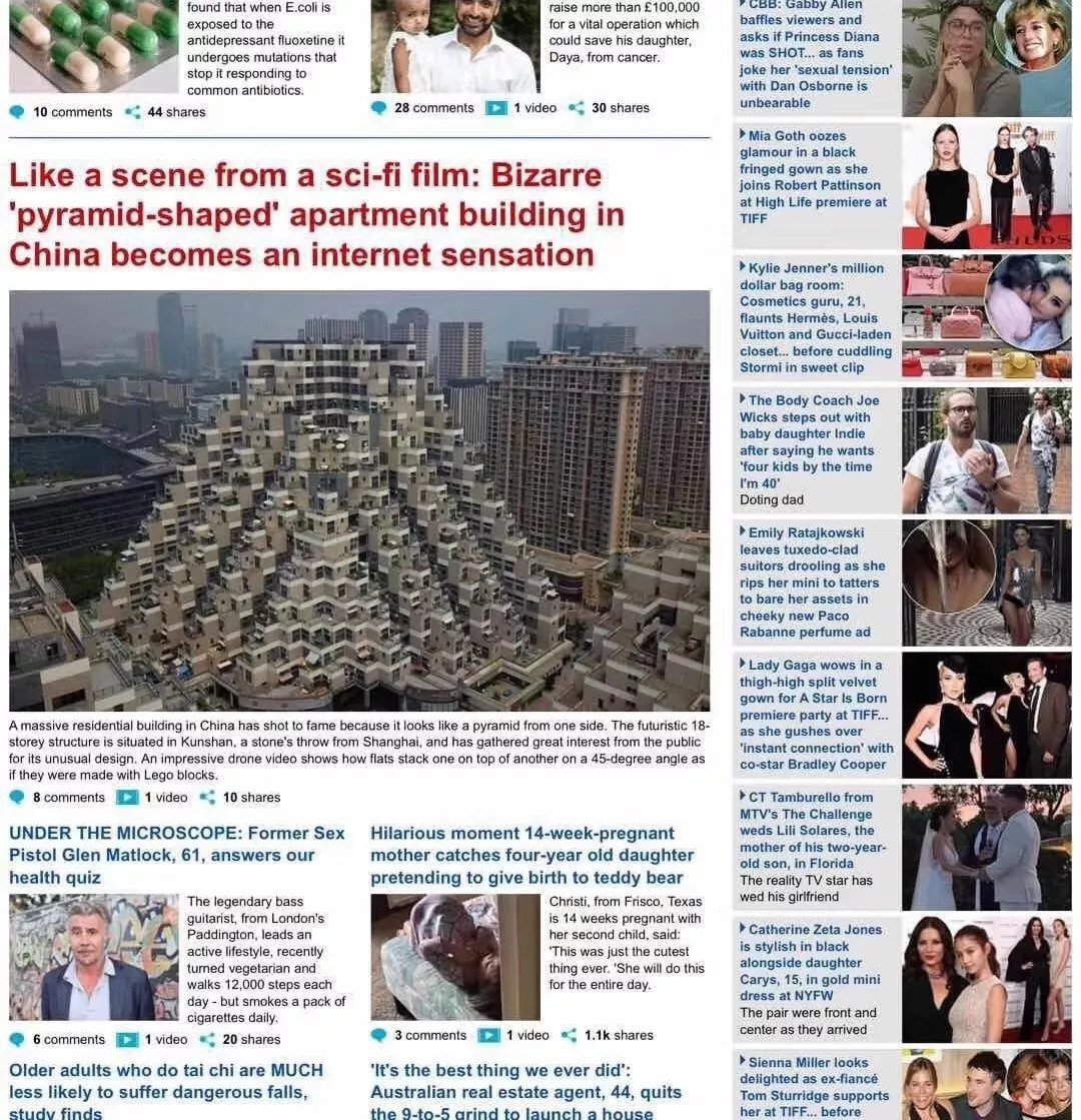 苏州“金字塔住房”在国外火了！这个中国人设计了日本迪士尼，又在国内造奇迹！