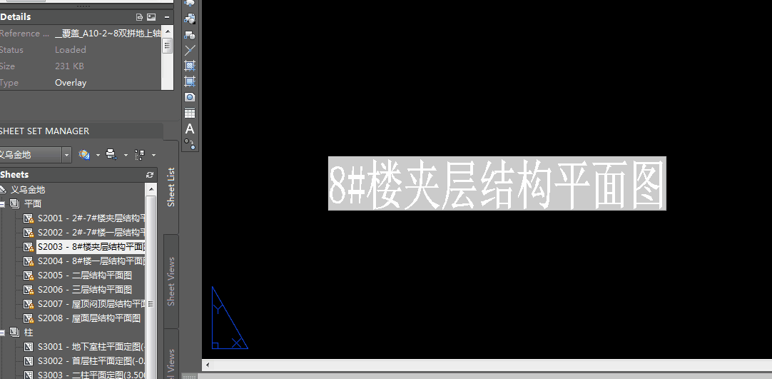 一键打图，批量绑定-你不知道的CAD