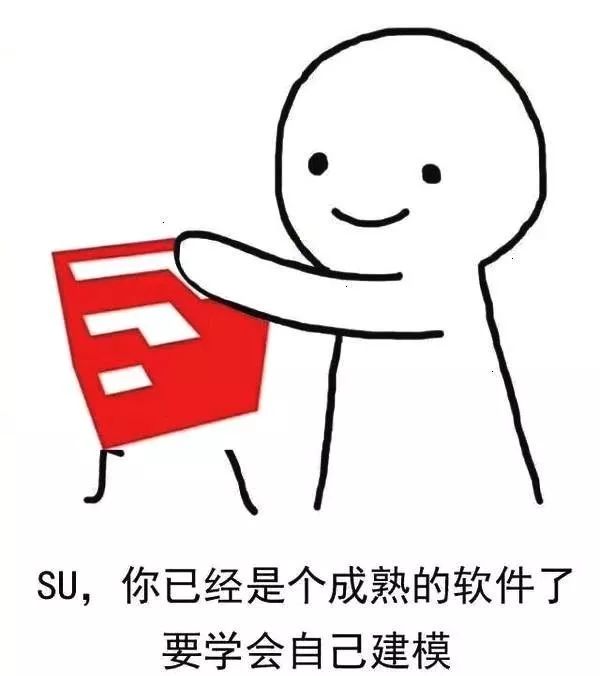 转发这个伊东丰雄，不熬夜赶图还躺着中标