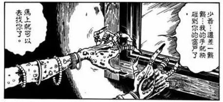 恐怖漫画家伊藤润二的建筑世界