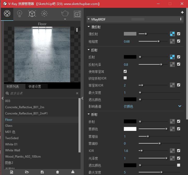 高冷色调展厅渲染图 | 渲出属于自己的效果图风格