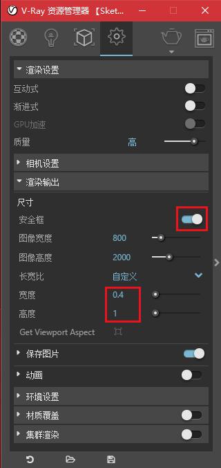 高冷色调展厅渲染图 | 渲出属于自己的效果图风格