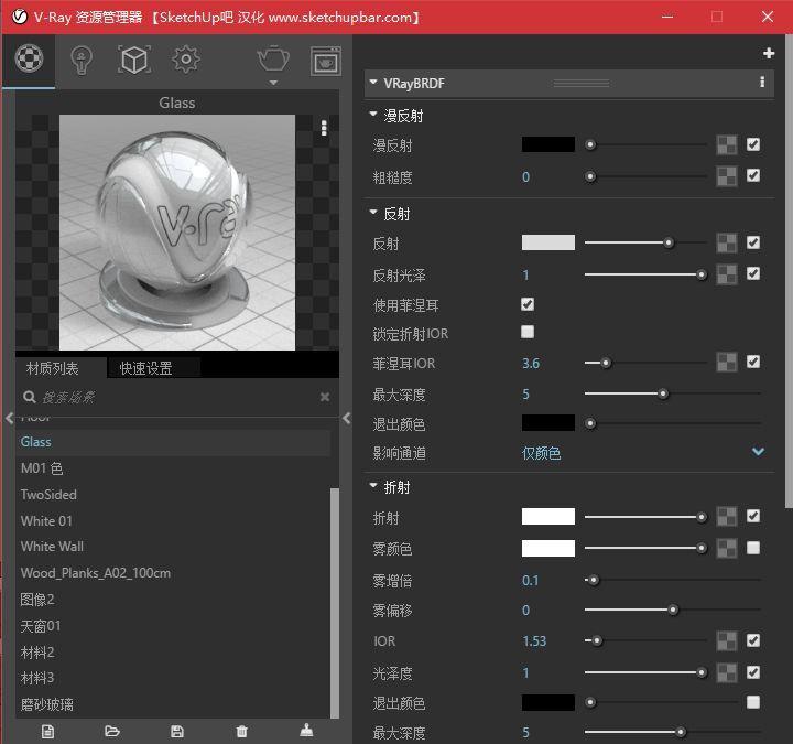 高冷色调展厅渲染图 | 渲出属于自己的效果图风格