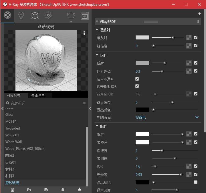 高冷色调展厅渲染图 | 渲出属于自己的效果图风格