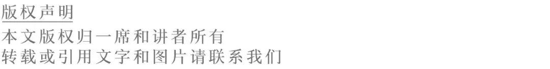 一百年以后，我想问大家，我们还有中国园林可看吗？