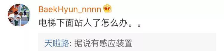 爸妈的审美有毒！花20万装修新房，他们装出了一间公共房！设计师看了会沉默……