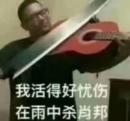 爸妈的审美有毒！花20万装修新房，他们装出了一间公共房！设计师看了会沉默……