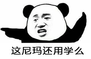 这儿有款治疗脱发的软件：lumion