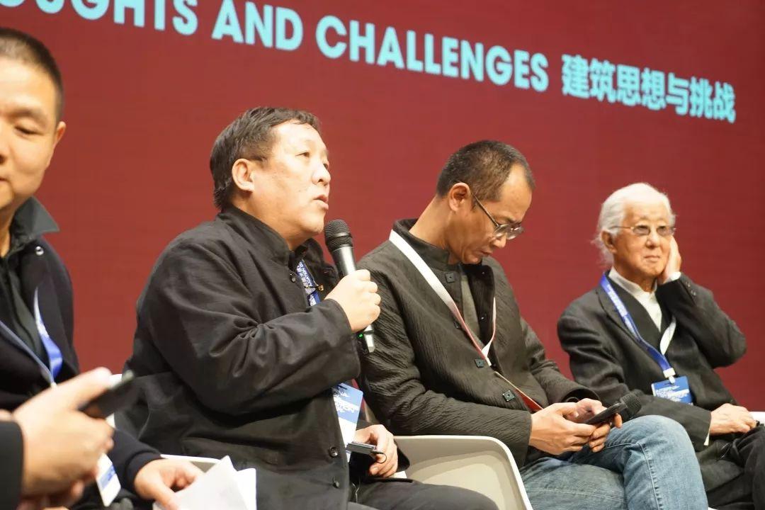 建筑学向何处去？（上）
