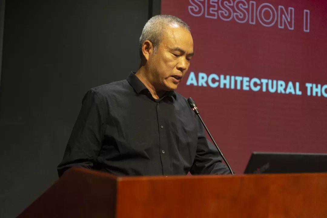 建筑学向何处去？（上）