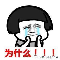 要想生活过得去，方案总得带点绿