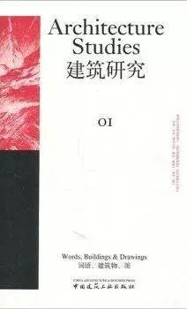 失望：一种羞耻的建筑享受
