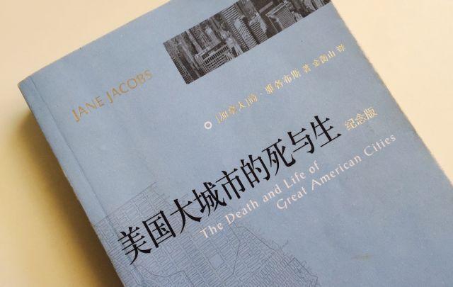 读不懂美国大城市的死与生，不如来玩玩这款游戏