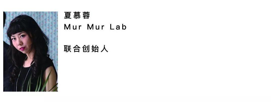 23、24号，这场魔都国际展览，我们准备展出建筑师！