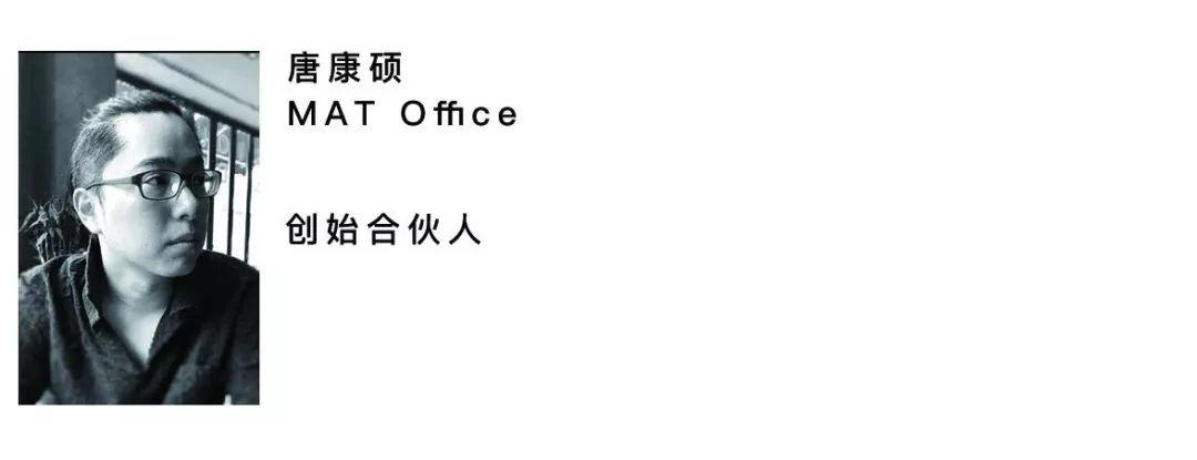 23、24号，这场魔都国际展览，我们准备展出建筑师！