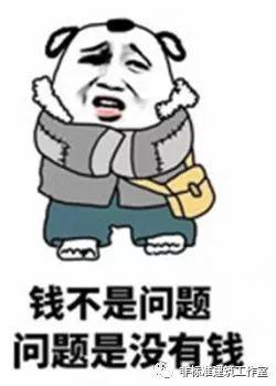 建筑师，一年总有365天想抢规划的饭碗