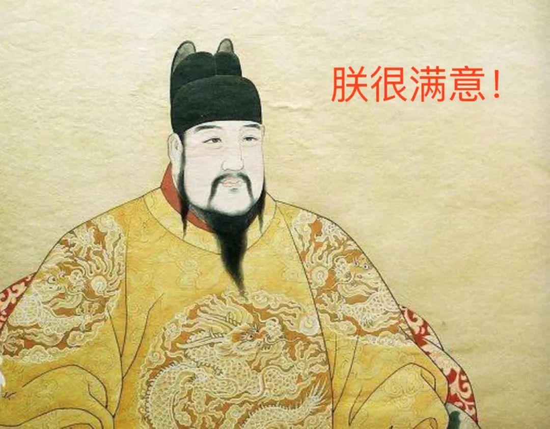 建筑师的“明朝那些事儿”