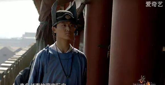 建筑师的“明朝那些事儿”