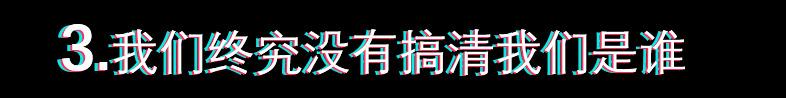 抖音&《城市居住区规划设计标准》