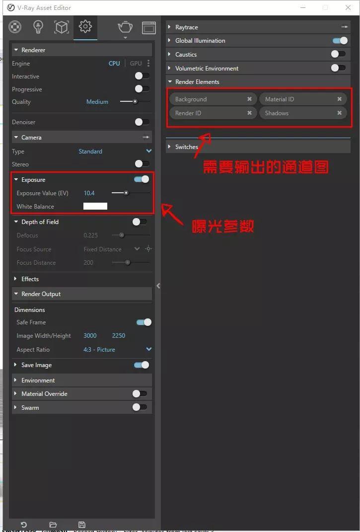 北欧风丨写实拼贴效果图表达