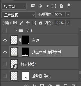 北欧风丨写实拼贴效果图表达