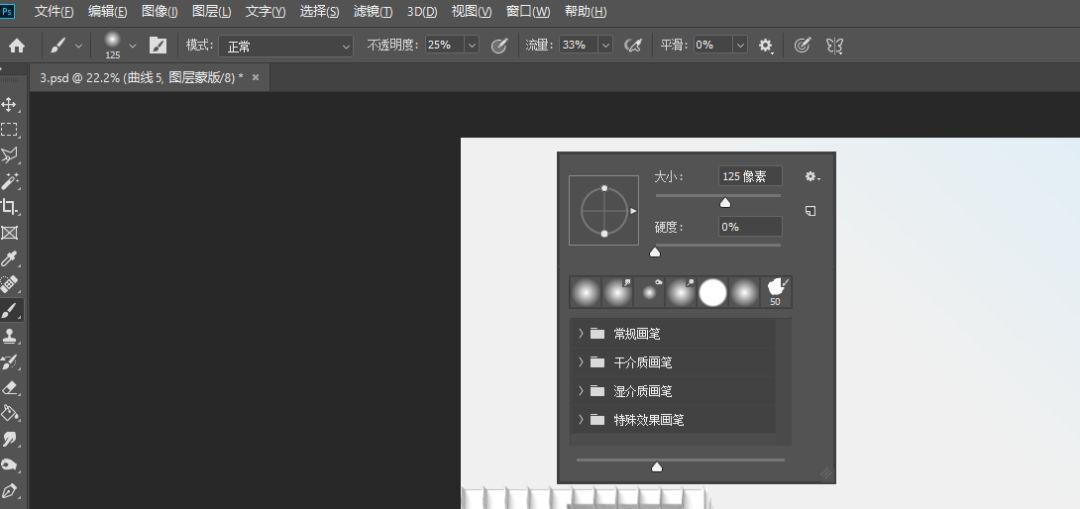 北欧风丨写实拼贴效果图表达