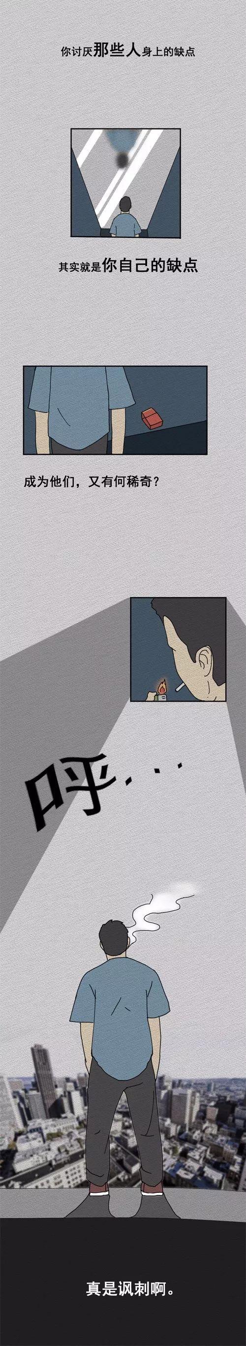 你什么时候开始变成自己讨厌的设计师？