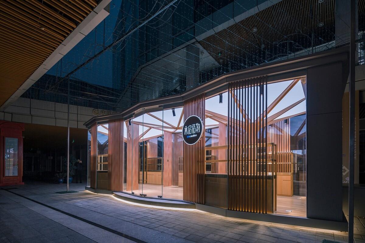 张开胳臂，伞骨下营造澄明空间：承启造物非遗快闪店 / UUA建筑师事务所