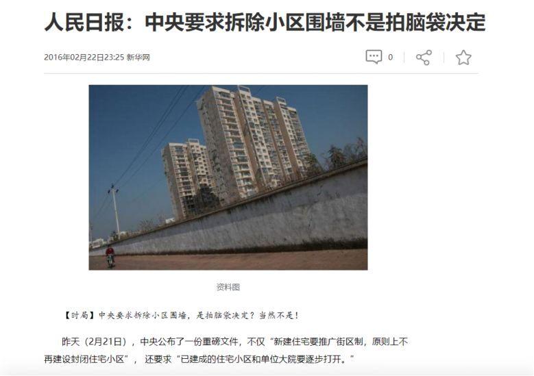 设计为什么不一定能改变人们的生活？