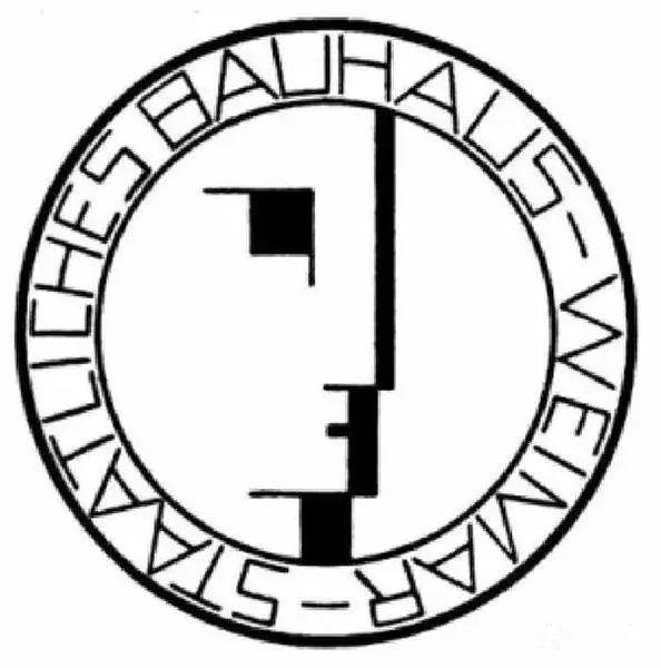为纪念包豪斯建校百年，新包豪斯博物馆将于明年开幕