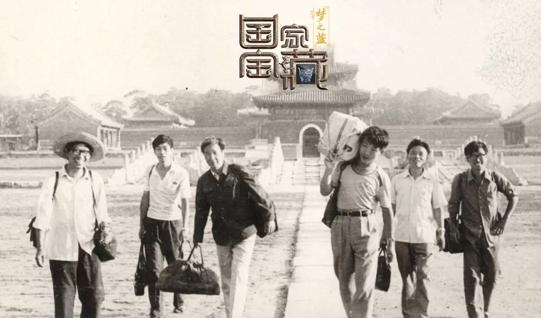 王其亨:我做了36年,为了就是让世界知道中国建筑的价值