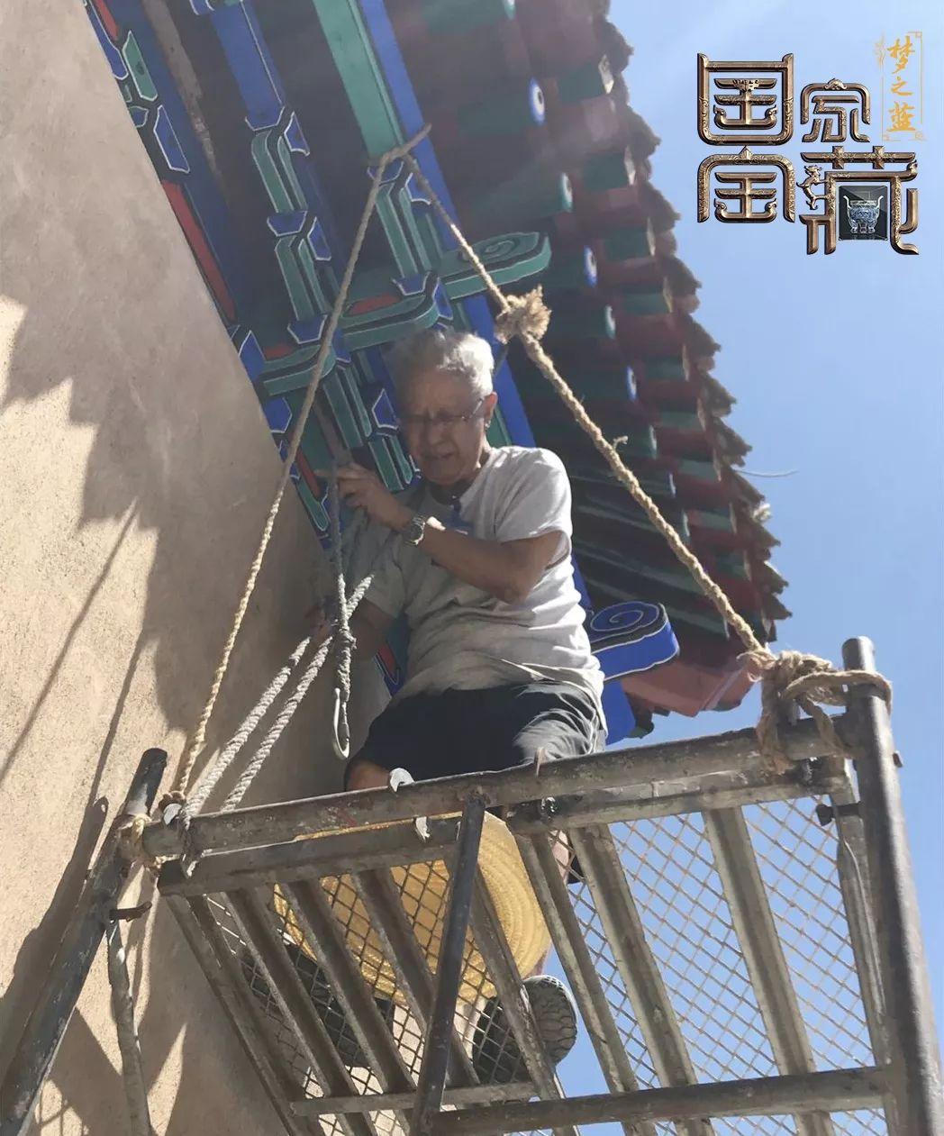 王其亨:我做了36年,为了就是让世界知道中国建筑的价值