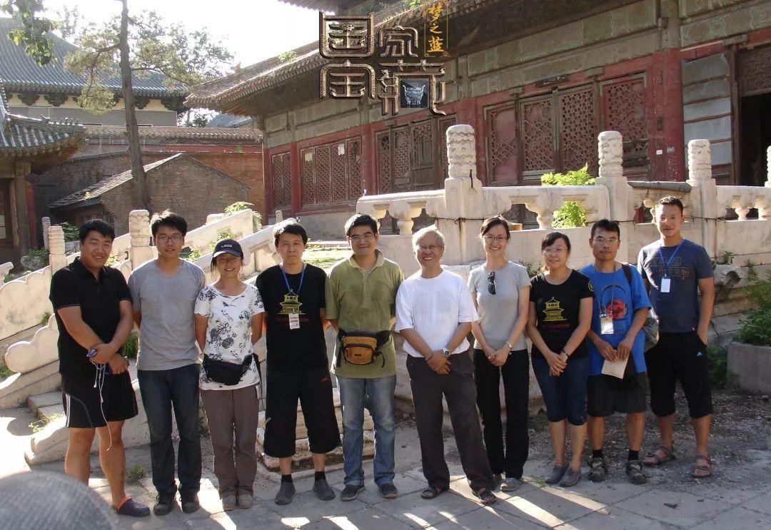 王其亨:我做了36年,为了就是让世界知道中国建筑的价值