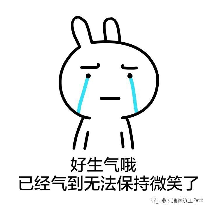 好气哦~那些数学好的人为什么还要来考研建筑？