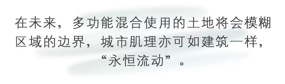 数字城市主义，扎哈·哈迪德事务所塑造活力西港花园